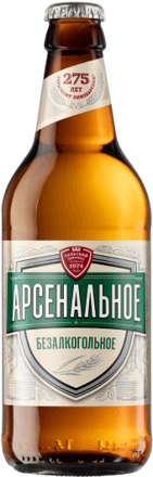 Официальный сайт OOO «Пивоваренная компания «Балтика»