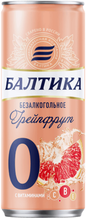 Официальный сайт OOO «Пивоваренная компания «Балтика»