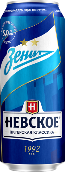 Невское » Невское Питерская классика « Официальный сайт OOO ...
