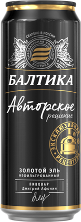 Официальный сайт OOO «Пивоваренная компания «Балтика»
