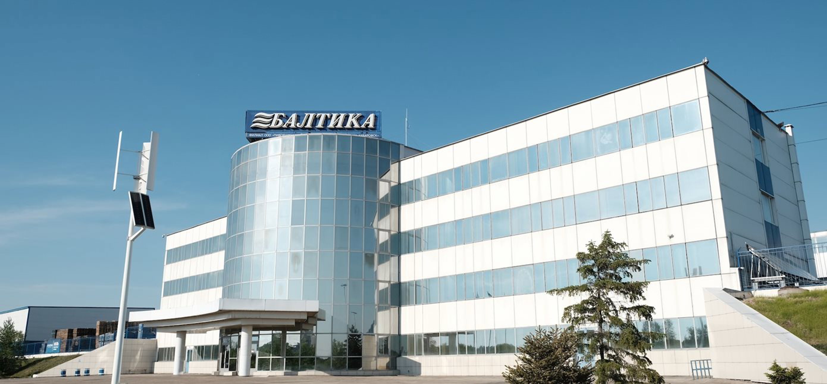 балтика санкт петербург