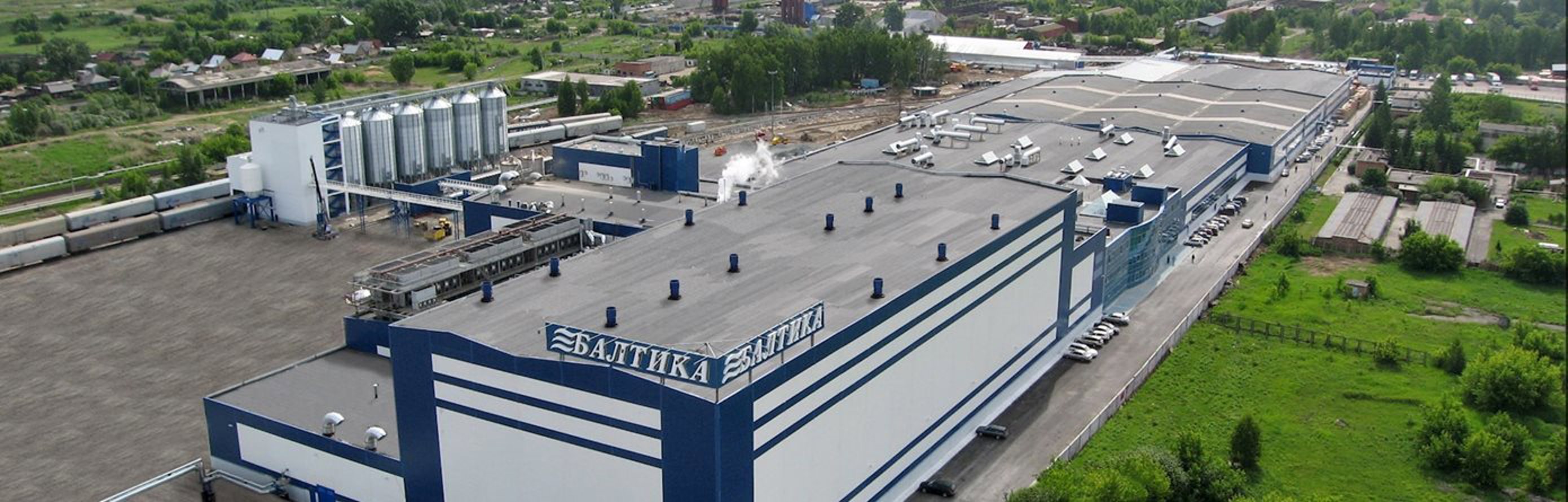 балтика санкт петербург