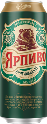 Ярпиво » Ярпиво Паровое « Официальный сайт OOO «Пивоваренная компания ...